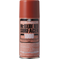 Mr Hobby Mr Oxide Red Surfacer Spray 1000 170ml Can