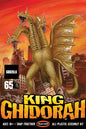 1/350 KING GHIDORAH SNAP