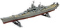 REVELL 1/535 USS MISSOURI  BATTLE SHIP