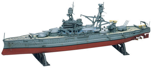 REVELL 1/426 USS ARIZONA BATTLE