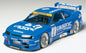 1/24 CALSONIC SKYLINE GTR
