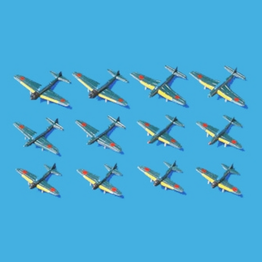 TAMIYA 1/700 Japanese Naval Planes "Late Pacific War"