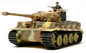 1/48 GERMAN TIGER I LATE