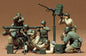 1/35 US GUN & MORTAR TEAM