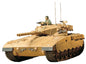 1/35 ISRAELI MERKAVA TANK