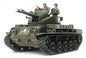 1/35 US GUN M42 DUSTER