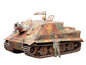 1/35 38CM ASSAULT MORTAR
