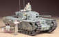1/35 CHURCHILL MK.VII