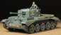 1/35 CROMWELL MK.IV