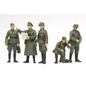 TAMIYA 1/35 GERMAN FIELD COMMAND SET