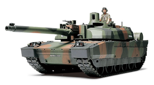 1/35 FRENCH LECLERC SER 2