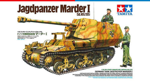 1/35 GERM TANK DES MARDER