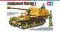 1/35 GERM TANK DES MARDER