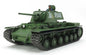 1/35 RUSS HVY KV-IN