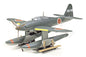 1/72 AICHI M6A1 SEIRAN