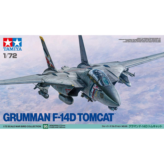 TAMIYA 1/72 Grumman F-14D Tomcat