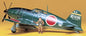 1/48 RAIDEN JACK