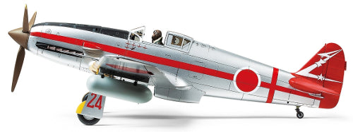 1/48 KAWASAKI KI-61-ID HN