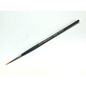 TAMIYA HIGH FINISH POINTED BRUSH EXTRA FINE