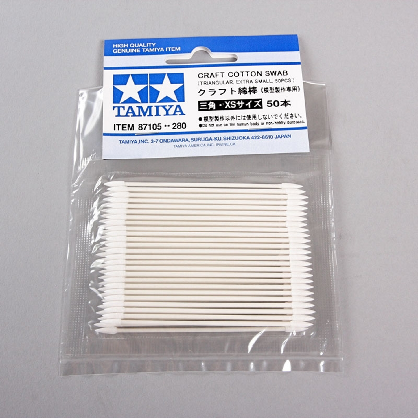 TAMIYA CRAFT SWAB TRIANGLE XSMALL 50 PACK