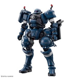 BANDAI HIGH GRADE 1/144 Police Zaku
