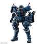 BANDAI HIGH GRADE 1/144 Police Zaku