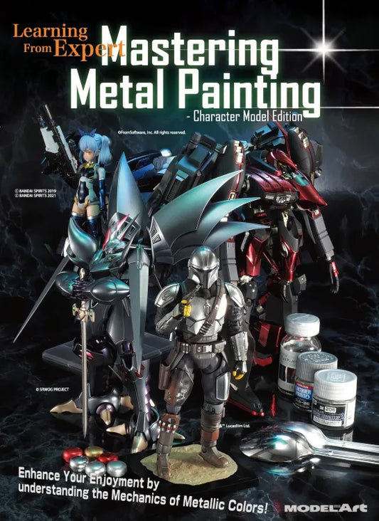 MODELING ART MASTERING METAL  PAINT/ ENGLISH EDITION