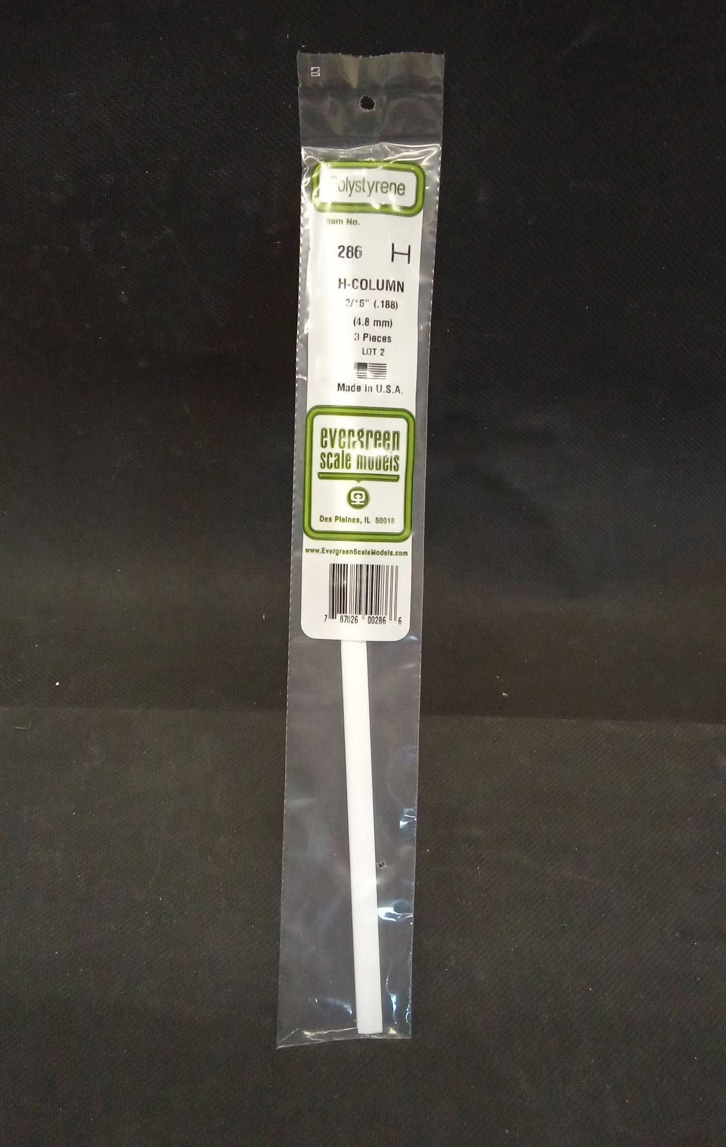 H-COLUMN .188" (3/16)