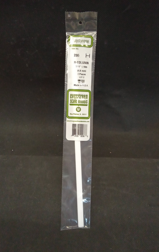 H-COLUMN .188" (3/16)