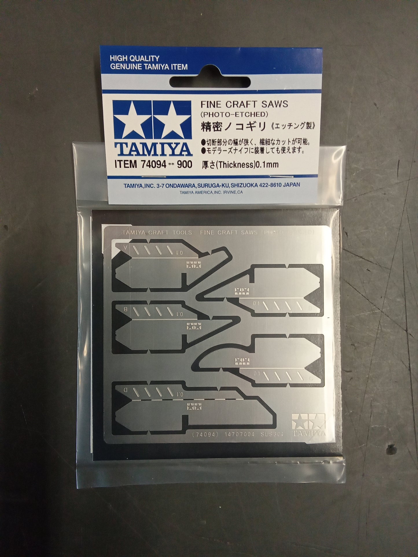 PHOTO-ETCHED CRAFT SAW