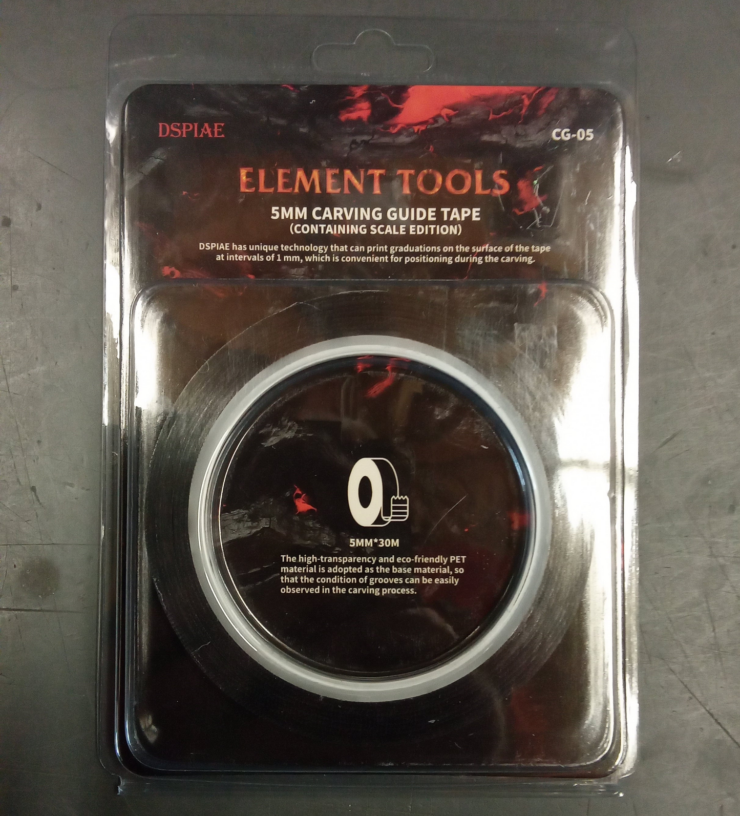 DSPAIE 5MM EDGE CARVING TAPE