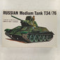 1/4 SCALE RUSSIAN T34/76 TAN MODEL KIT