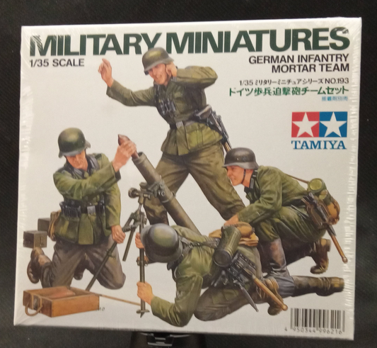 1/35 GERMAN MORTAR TEAM