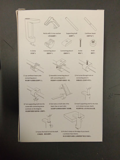 DSPAIE AIRBRUSH HOLDER