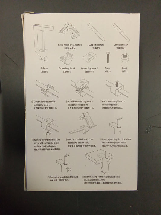 DSPAIE AIRBRUSH HOLDER