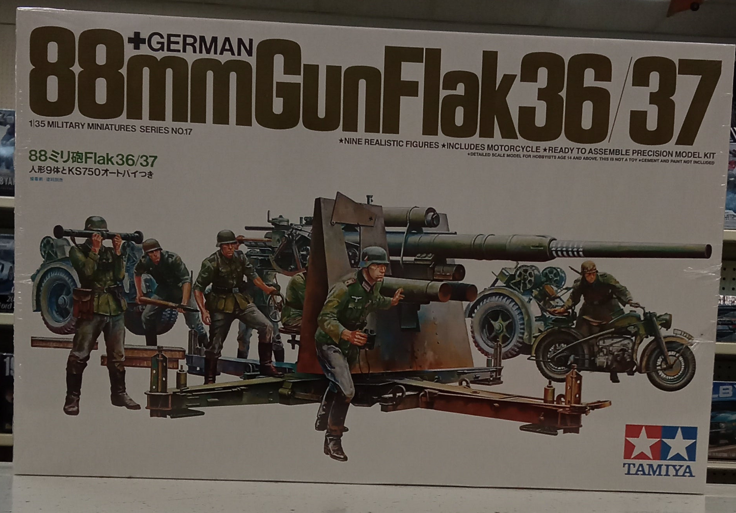1/35 GERM GUN FLAK 88MM