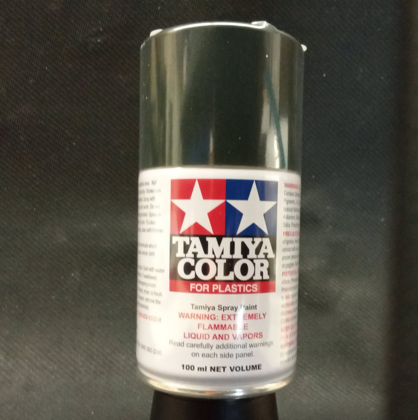 TAMIYA DRAK GREEN SPRAY SPRAY LACQUER TS-2