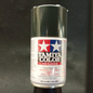 TAMIYA DRAK GREEN SPRAY SPRAY LACQUER TS-2