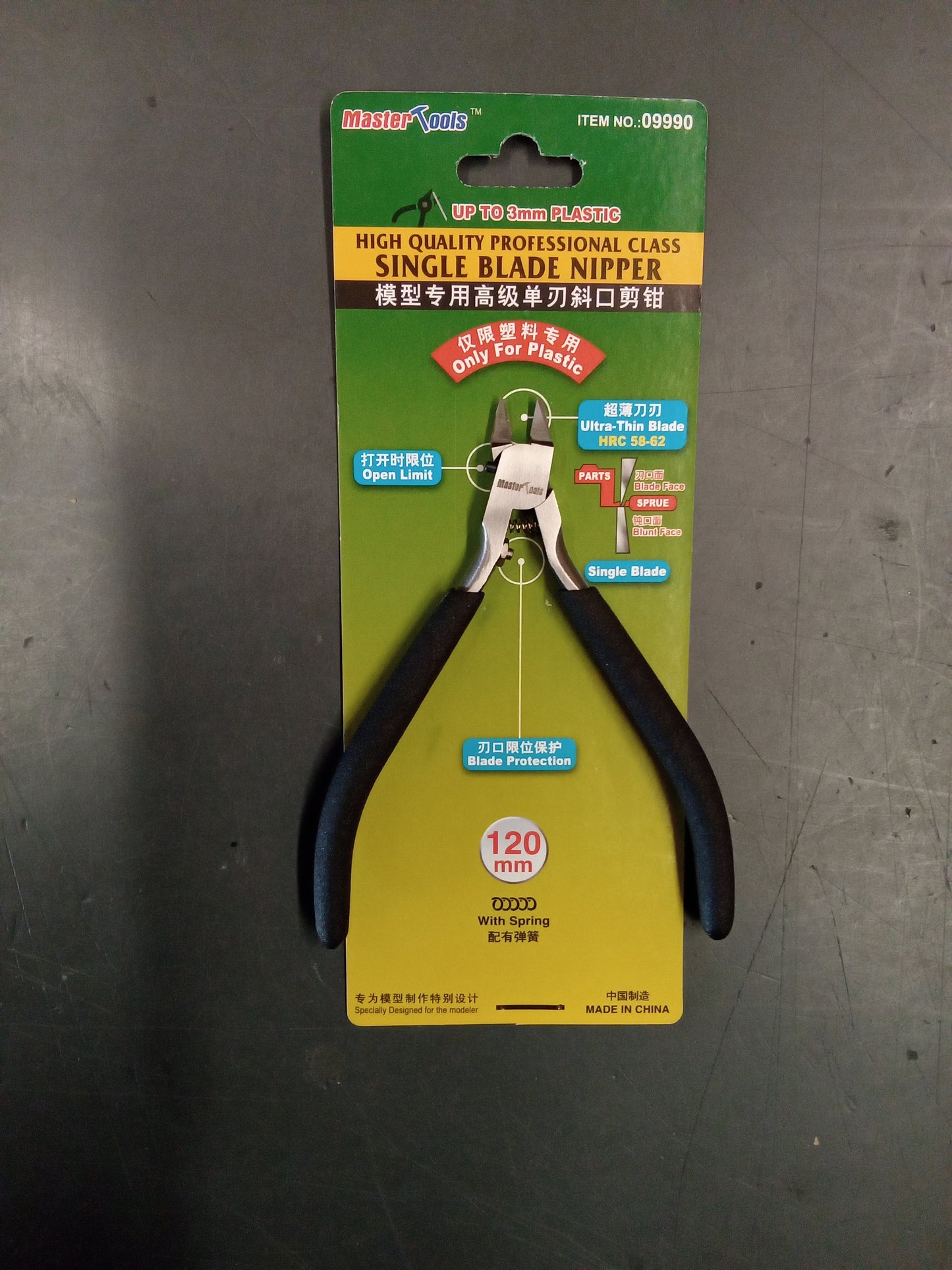 MASTER TOOLS SINGLE BLADE NIPPER