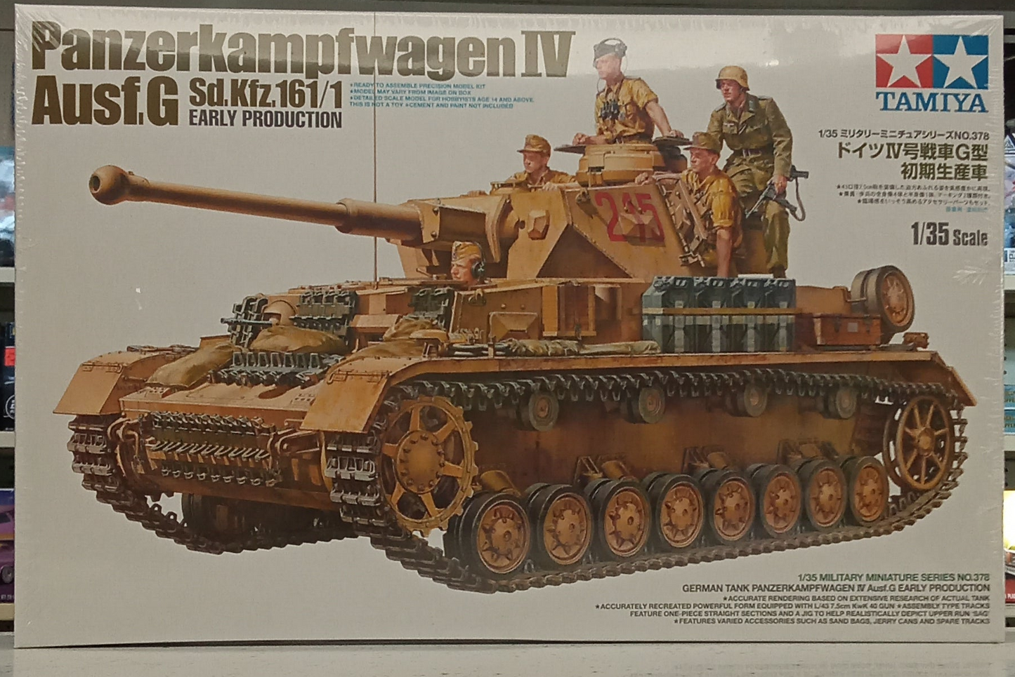 TAMIYA 1/35 PANZERKAMPFWAGEN IV