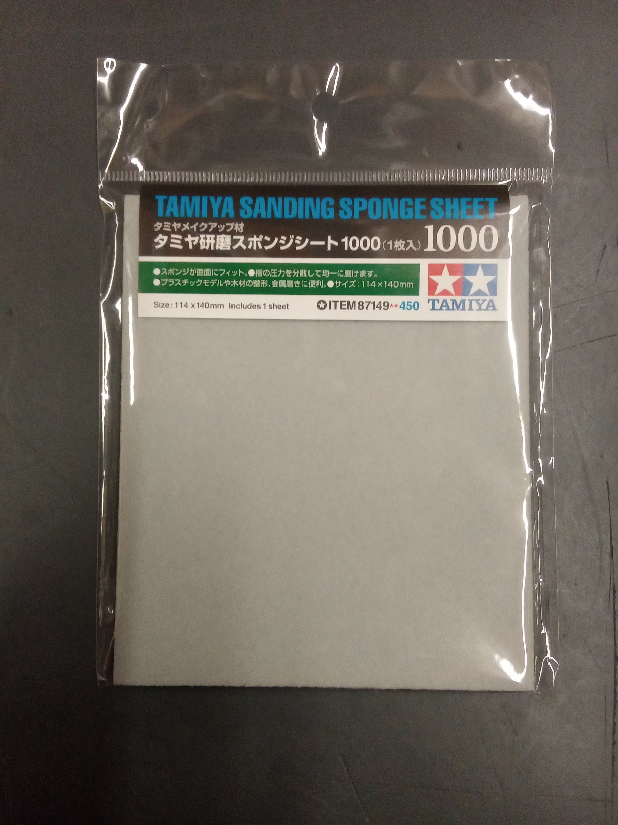 SANDING SPONGE SHEET 1000 – Central Hobbies