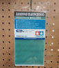 TAMIYA 2000 GRIT SANDING CLOTH by