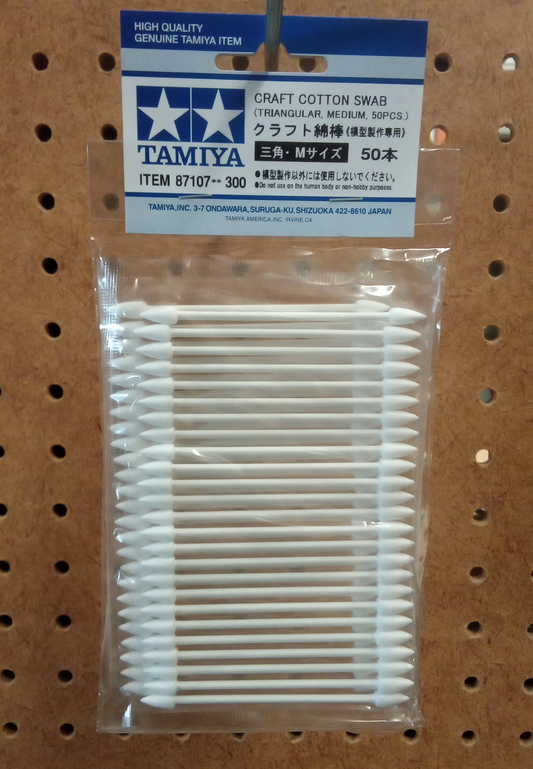 CRAFT SWAB TRI MEDIUM 50P