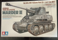 TAMIYA 1/35 GERMAN MARDER III