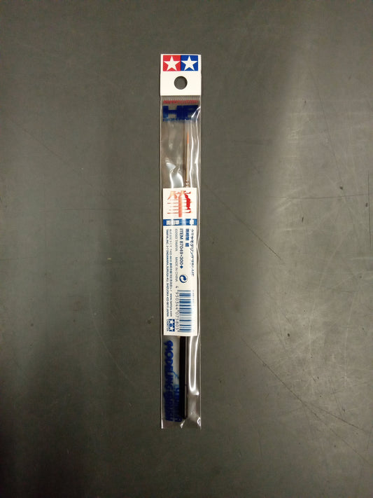 TAMIYA HIGH FINISH FINE POINTED BRUSH